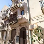 Casa Cielo Blu * チェファル